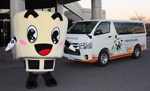 写真:モクモクピートくん