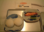 写真:学校給食の献立 明治22年