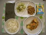 写真:学校給食の献立 現在
