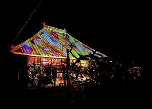 シャイン・ア・ライト・プロジェクト in 足助