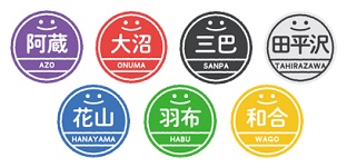 イラスト:自治区プランロゴ
