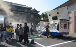 地震体験