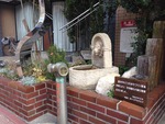 写真：神明町　有限会社　トヨタホテルズ4
