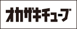 株式会社プラスイー（外部リンク・新しいウインドウで開きます）