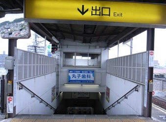 階段手すり2段化 整備前