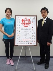 上田まりえさん01