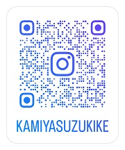 紙屋鈴木家（国指定重要文化財 旧鈴木家住宅）インスタグラム　QRコード