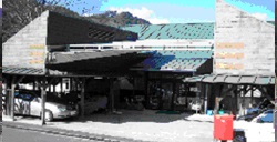足助まめだ館