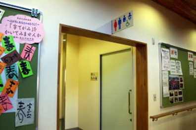 多目的トイレ入り口の写真