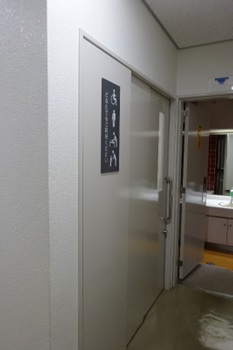 1階トイレ　入口