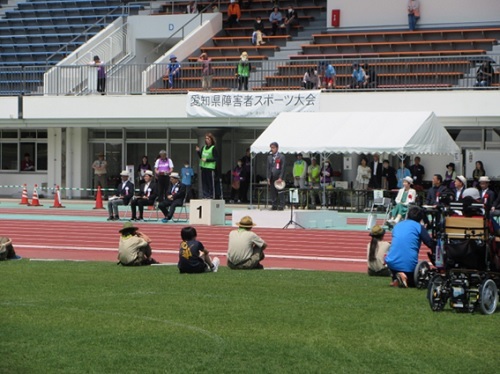 愛知県障害者スポーツ大会開会式　6月1日（日曜日）