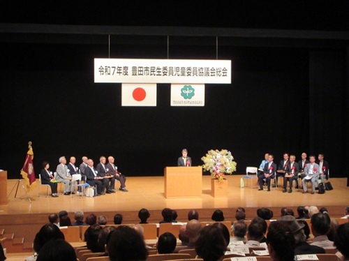 民生委員児童委員協議会総会　6月27日（金曜日）