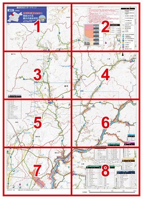 地図面（表）8分割図