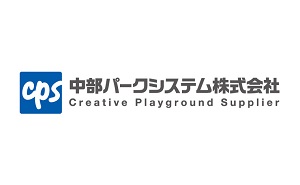 中部パークシステム株式会社（岐阜県大垣市）