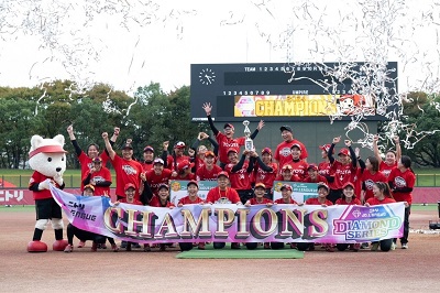 ダイヤモンドシリーズ 　優勝記念撮影