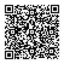 QRコード　【東庁舎5階】電子証明書の更新（予約）（令和7年3月6日（木曜日）来庁分から）