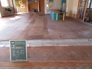 (写真1)劣化した床