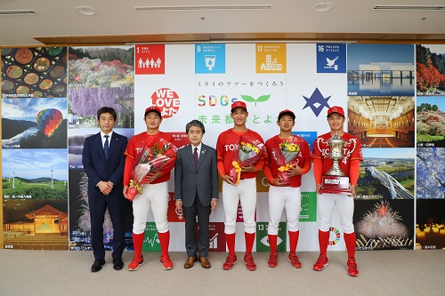 11月16日（水曜日）　トヨタ自動車硬式野球部の優勝報告