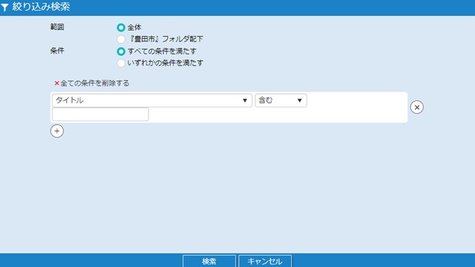 4枚目