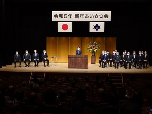 新年あいさつ会　1月4日（水曜日）