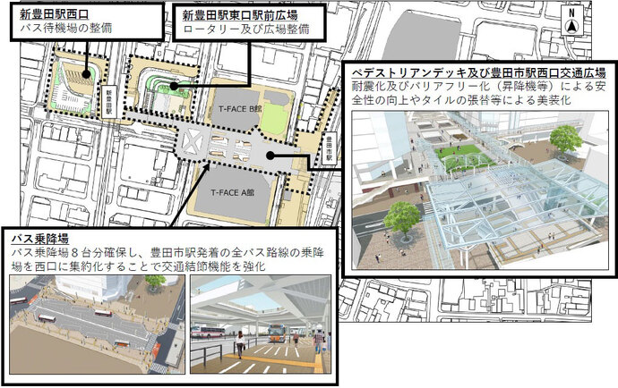 豊田市駅西口の地図　ペデストリアンデッキの耐震補強・バリアフリー化・美装化　バス乗降場の集約