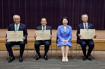 「地方創生SDGs金融表彰」を受賞