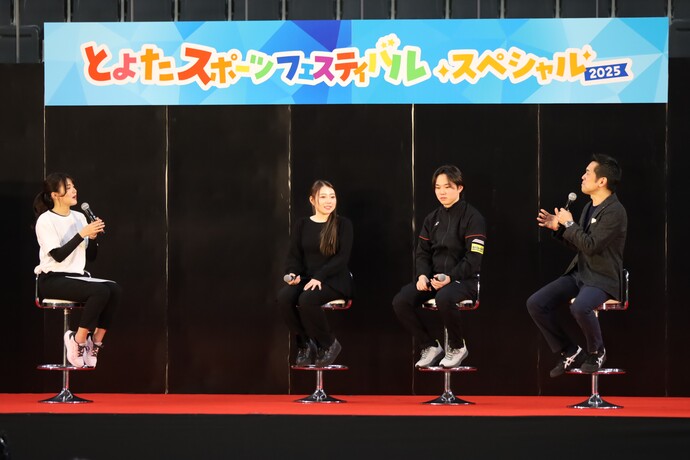 とよたスポーツフェスティバルを開催します！　トークショー02