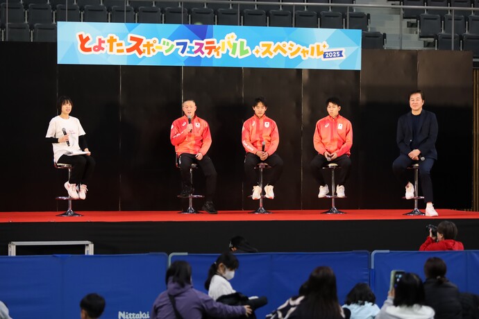 とよたスポーツフェスティバルを開催します！　トークショー03
