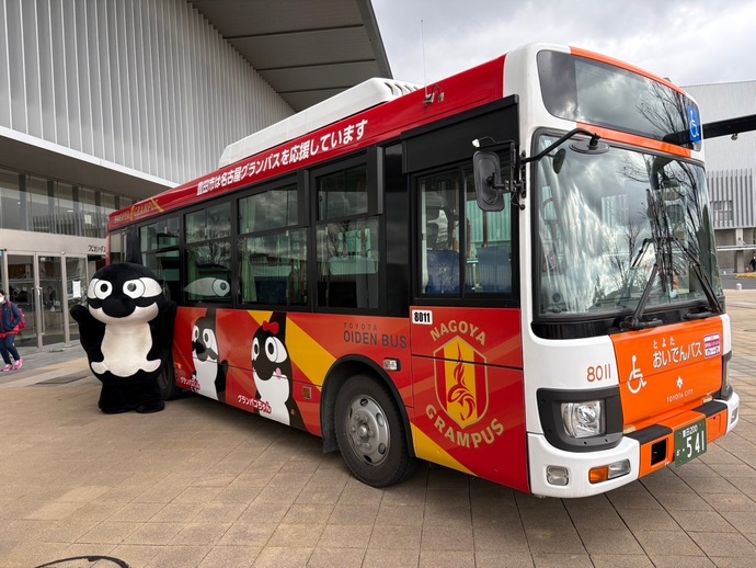 とよたスポーツフェスティバルを開催します！　グランパスくん