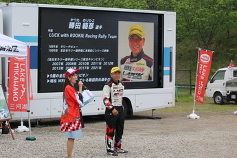 画像　ステージイベント（勝田選手トークショー）
