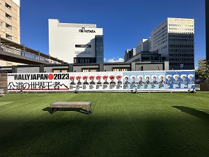 豊田市駅東口まちなか広場の装飾