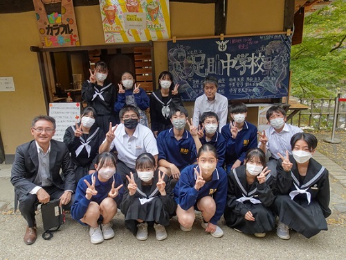 香嵐渓もみじまつり　足助中学校と地元商店のコラボスイーツ販売　11月4日（土曜日）