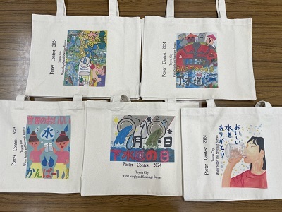 記念品　トートバッグ