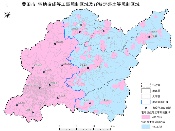 規制区域　地図