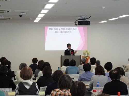母子保健推進員の会定期総会　4月6日（土曜日）