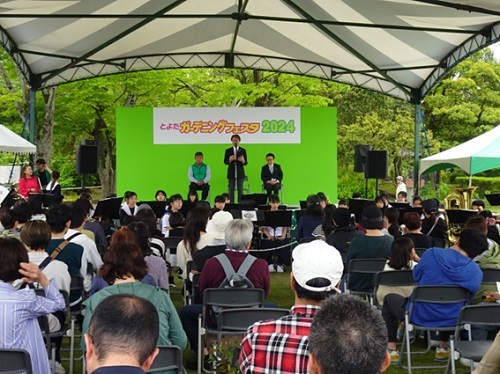 とよたガーデニングフェスタ　4月27日（土曜日）