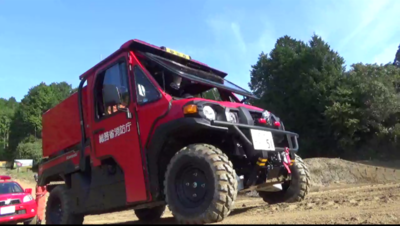 消防車