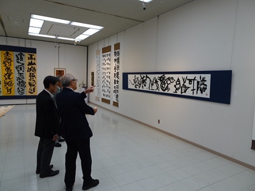 論古書展　5月18日（土曜日）