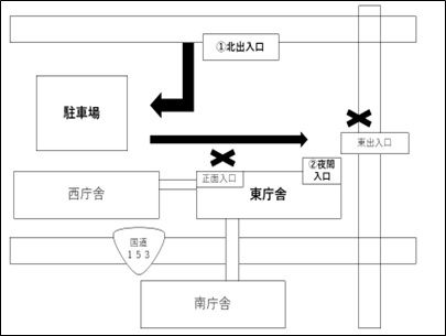 車での豊田市役所への行き方