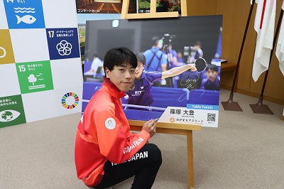 篠塚大登選手手　結果報告