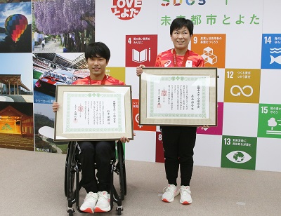 半谷静香選手・鈴木朋樹選手　結果報告・スポーツ栄誉賞贈呈