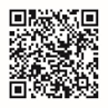 市LINE公式アカウント