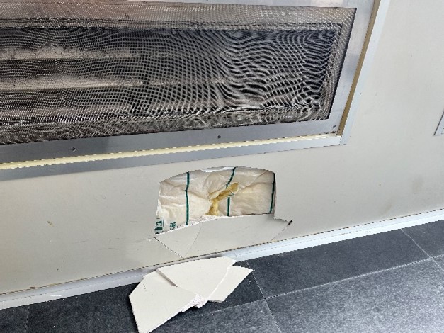 被害箇所の写真