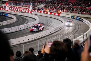2023大会の様子