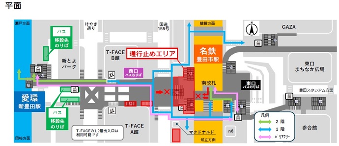 令和7年4月1以降の歩行ルート　平面