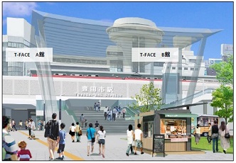 豊田市駅東口 完成イメージパース(アイレベル)