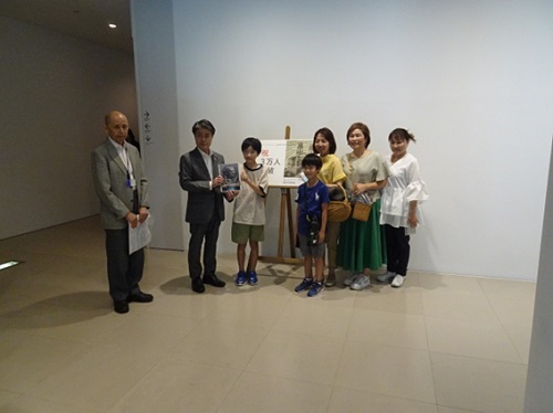 エッシャー展来館者数3万人達成セレモニー　8月18日（日曜日）