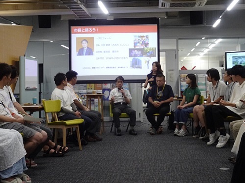 ものづくり創造拠点SENTAN利用者との意見交換会　8月31日（土曜日）