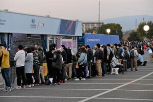 豊田スタジアム駐車場のサービスパーク