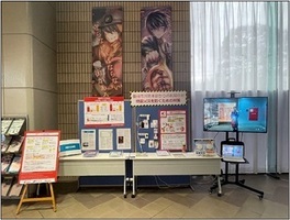 過去の写真　展示02